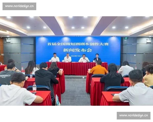 剧本原创交易平台助力创作与商业价值对接 打造影视产业全新生态